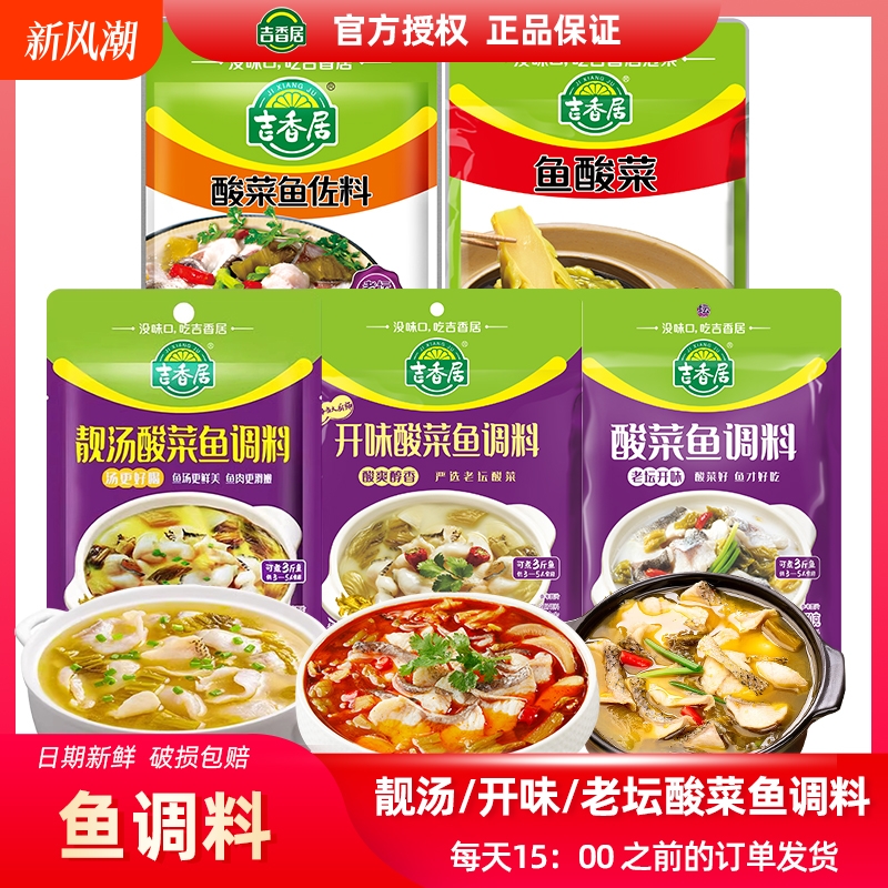 ζ ()320g*1 Ĵ6.21Ԫ