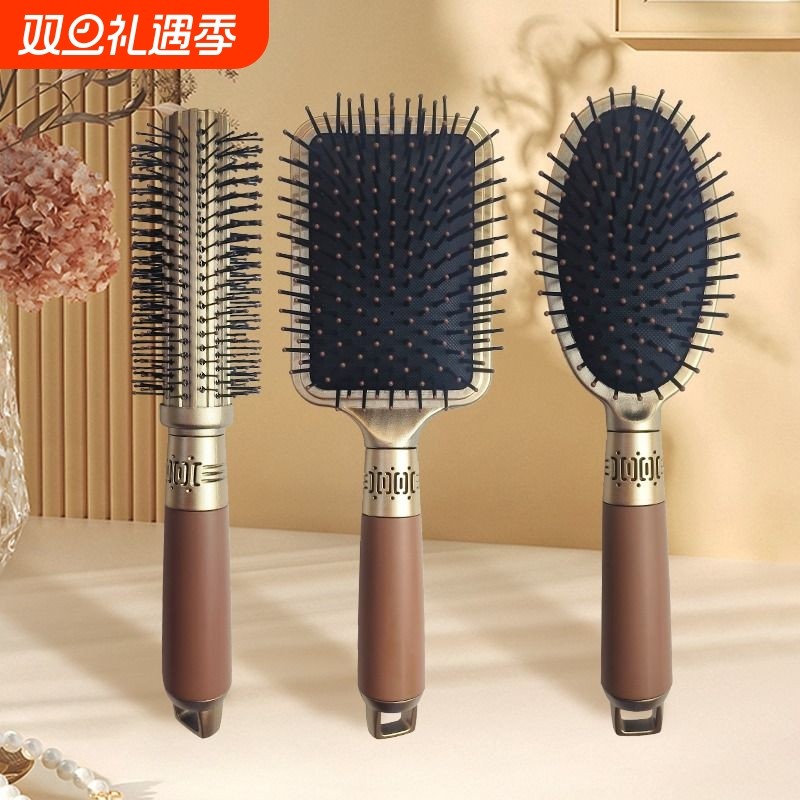 气囊梳子气垫梳女士家用梳头高级感按摩梳卷发梳长发专用学生宿舍