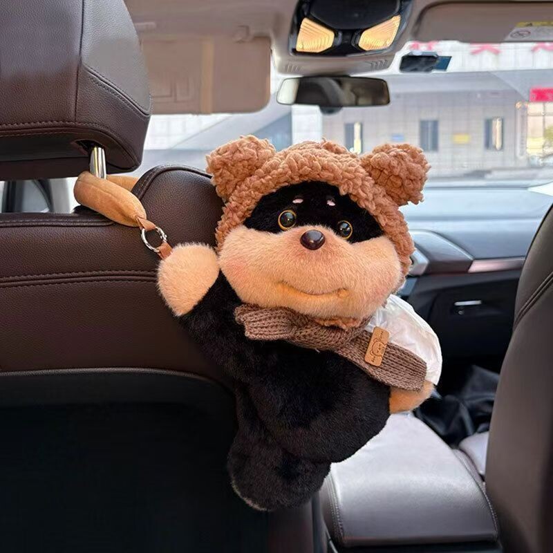 车载纸巾盒挂式汽车椅背多功能抽纸盒车内卡通可爱蜜蜂狗汽车内饰