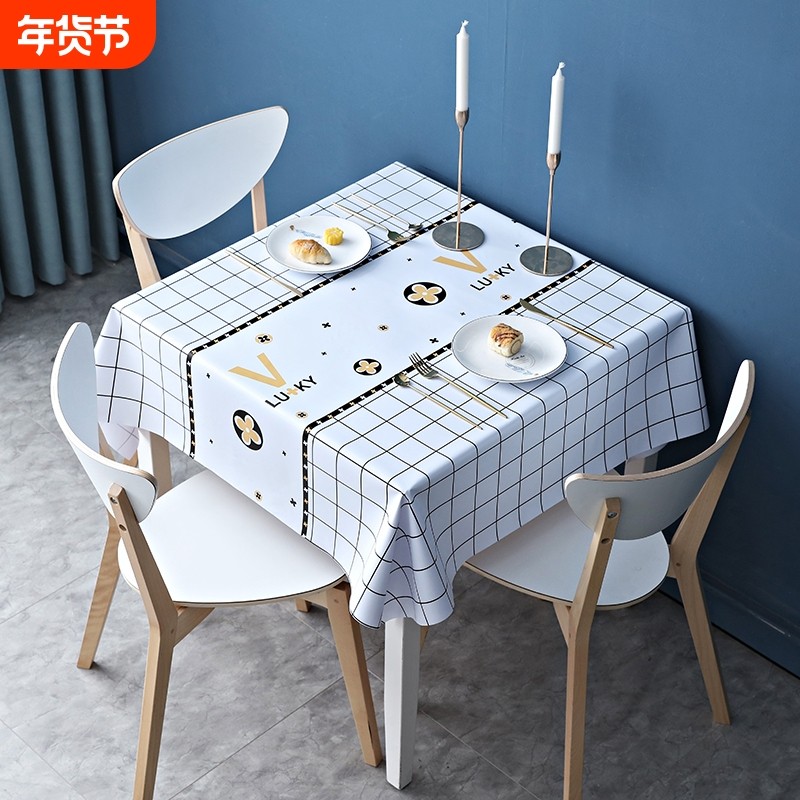 桌布防水防油免洗正方形布艺防烫餐pvc小方桌台布茶几布桌子桌面,居家布艺,桌布,淘宝优惠券,粉丝福利购,淘宝优惠卷