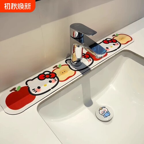 沥水垫防溅水硅藻泥洗手吸水垫