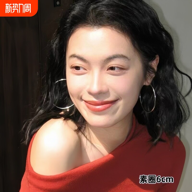 过年圈圈耳环女夸张素圈耳圈欧美高级感大圈轻奢高级气质耳饰圆脸