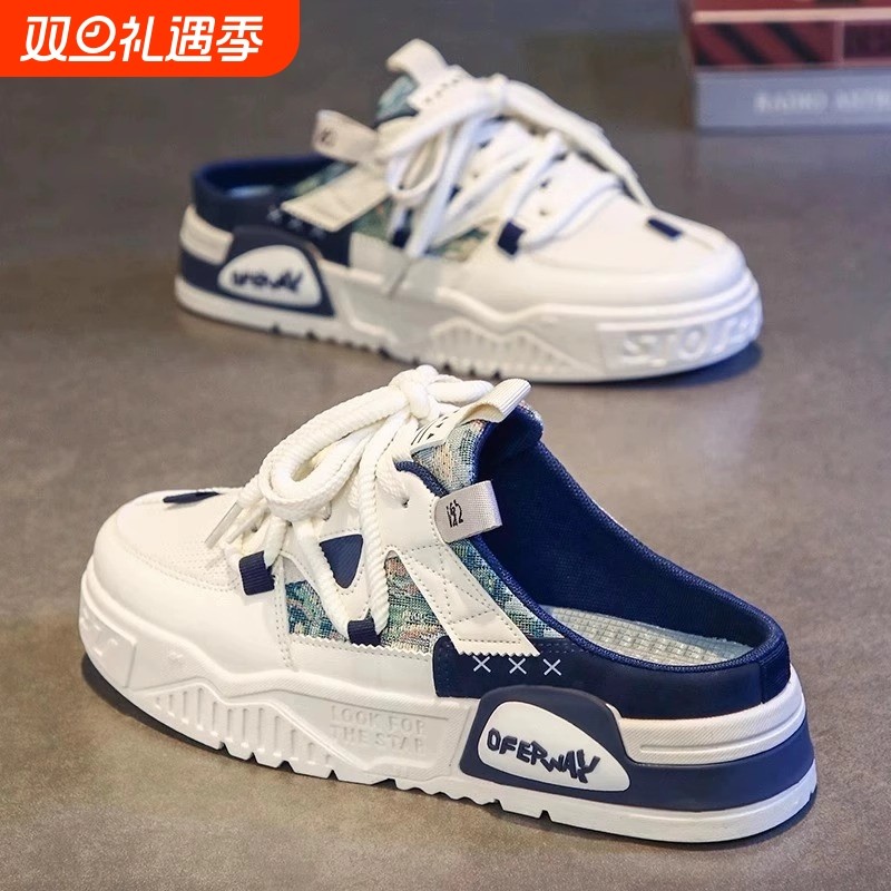 帆布鞋男士2025新款夏季外穿透气凉鞋无后跟运动懒人一脚蹬半拖鞋