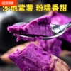 主图