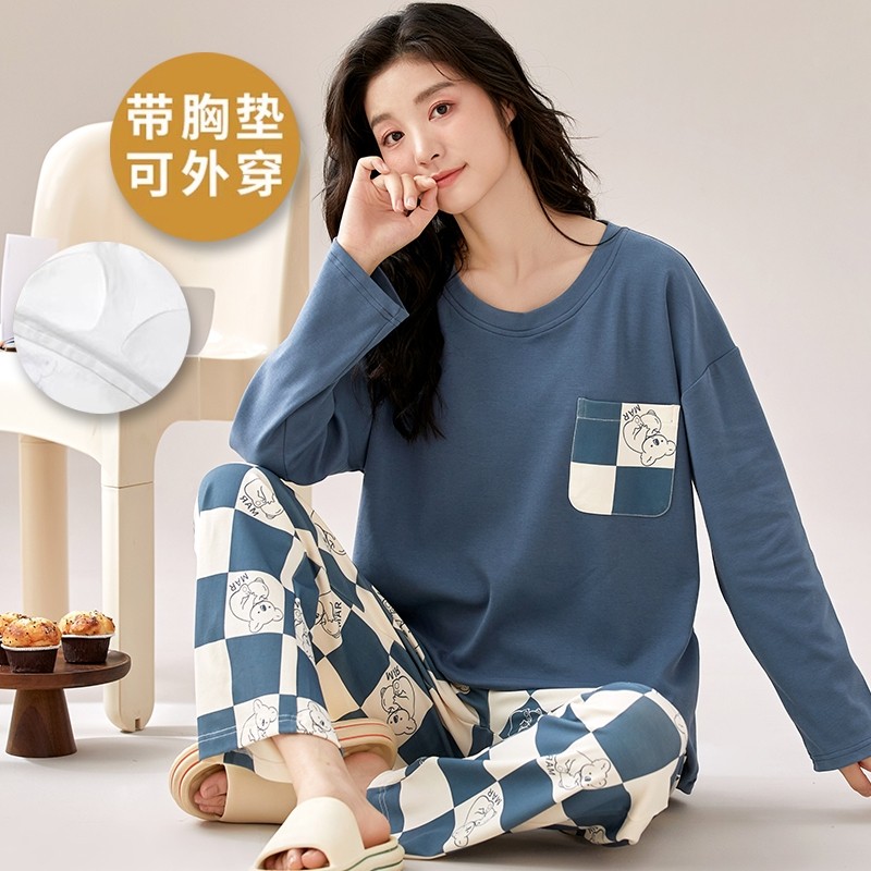 百分百纯棉带胸垫睡衣女士春秋冬季长袖新款抗菌全棉家居服两件套