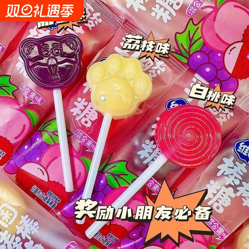 乳酸菌维C棒棒糖|超1.1万次加购