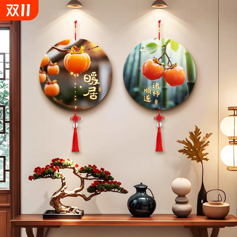 新中式茶室背景墙挂件装饰画圆形带中国结挂画喜庆壁画氛围立体图片