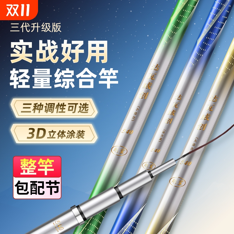 高碳逆丝终身免费配节