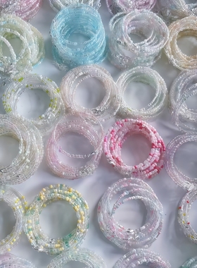 马卡龙甜美可爱米珠手串成品高颜值ins风爆款礼物漫展物料演唱会