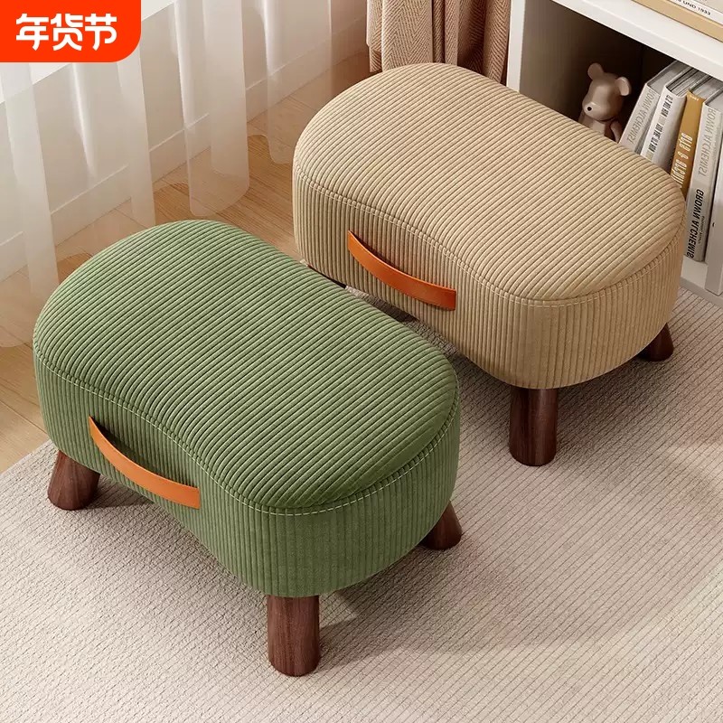 小凳子家用矮凳简约换鞋凳客厅沙发脚踏凳肥皂凳小椅子软包小板凳,住宅家具,沙发凳/脚踏,淘宝优惠券,粉丝福利购,淘宝优惠卷