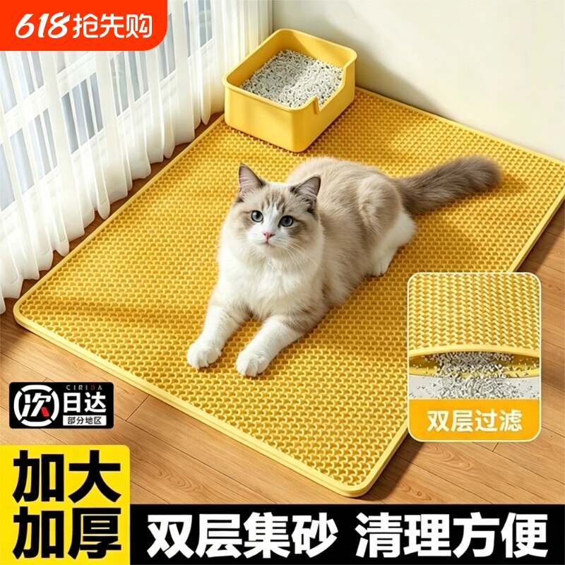 猫砂盆超大号防外溅猫厕所幼猫巨型开放式猫砂盆子特大号防水双层