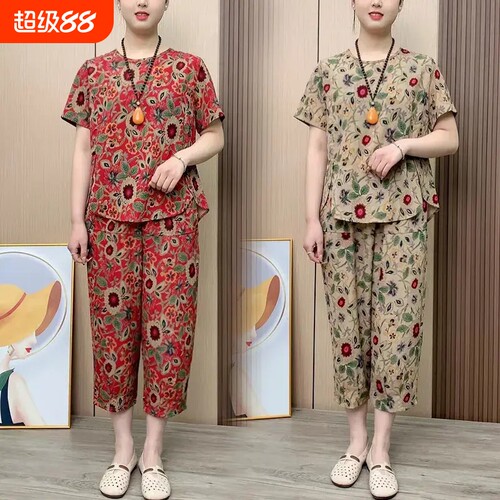 中年妈妈装夏季新款短袖印花套装