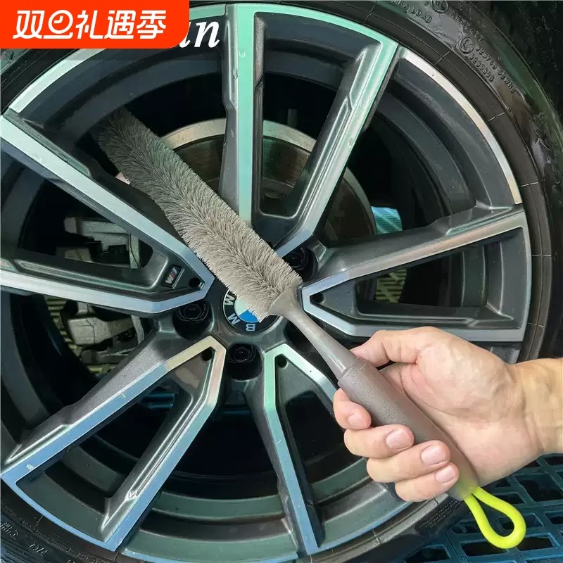 汽车发动机清洗刷 加长可以弯曲 轮毂刷引擎油污垢机头刷长柄刷子