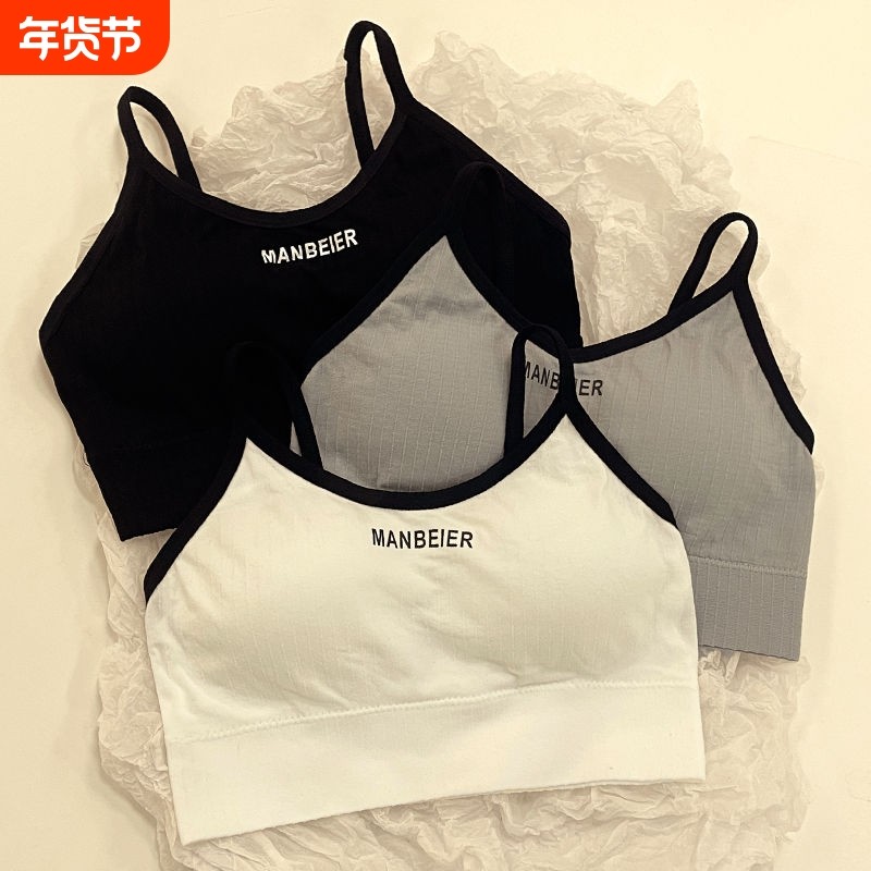 青少年背心初中高中学生少女内衣青春发育期女孩运动文胸夏季薄款