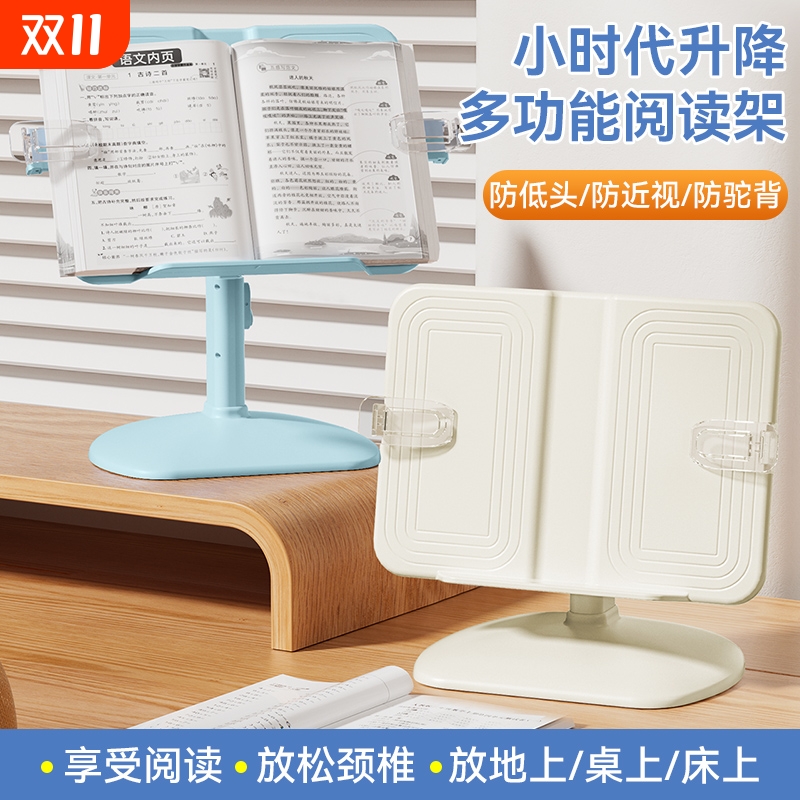 潮流精品,品质保证