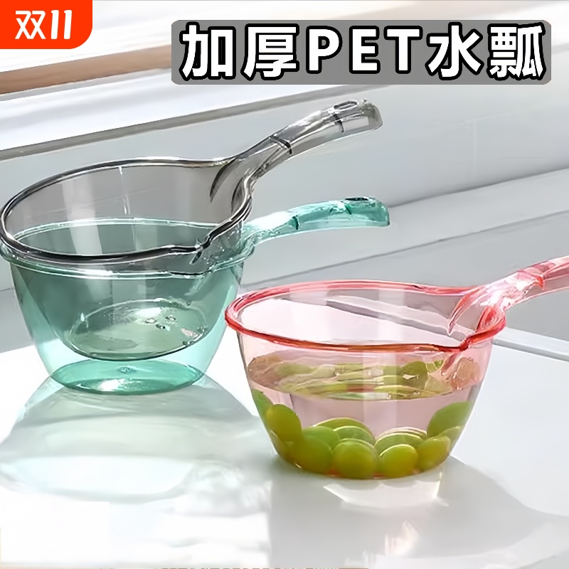 1/Ưˮư ˮưӺҨˮˤƼ