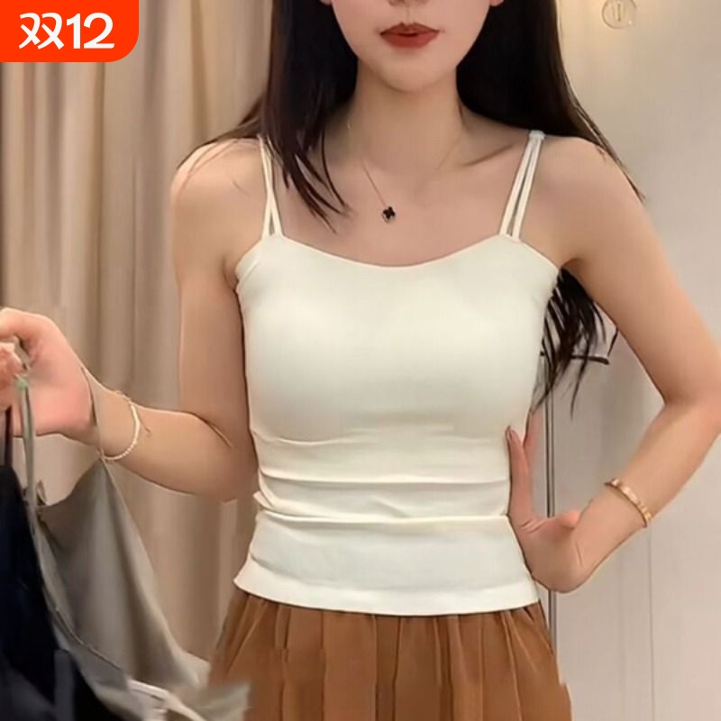 2024夏季新款冰丝无痕吊带背心百搭显瘦防走
