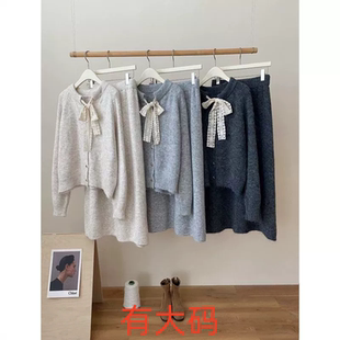 内搭套装 大码 裙 半身裙高档两件套2025秋冬叠穿新款 蕾丝系带开衫