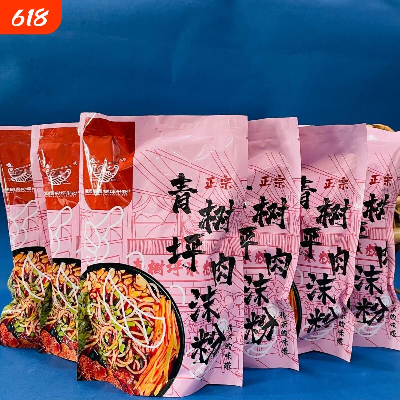 谢师傅青树坪米粉湖南双峰特产红油香辣鲜速食免煮冲泡早餐粉丝