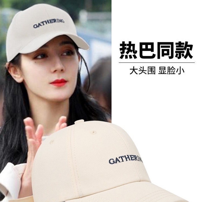 迪丽热巴同款2024新款鸭舌帽子女春夏季遮阳防晒弯檐显脸小棒球帽