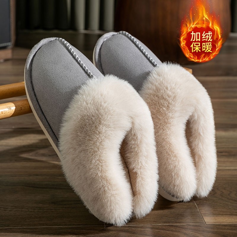 毛绒棉拖鞋男士家居秋冬保暖情侣室内厚底防滑拖鞋女居家棉高颜值