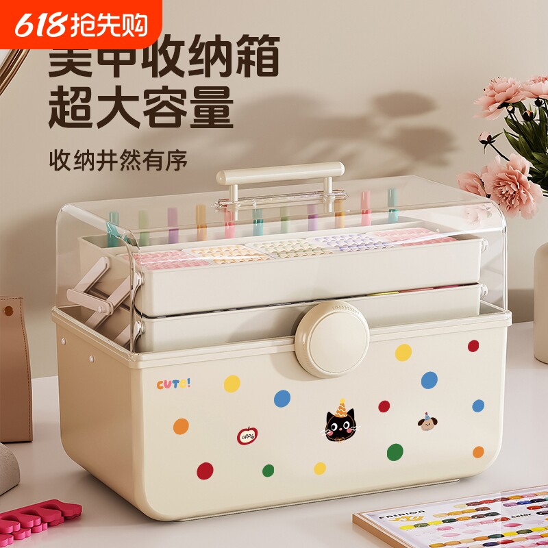 美甲工具箱收纳盒大容量甲油胶用品盒子箱子桌面带盖折叠指甲油
