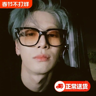 王嘉尔墨镜高级感日落红眼镜大框大脸近视可配度数茶色太阳镜男女