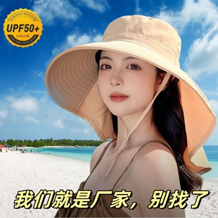 防晒神器大帽檐帽子披肩夏季女遮阳帽户外防紫外线护颈电动车不翻