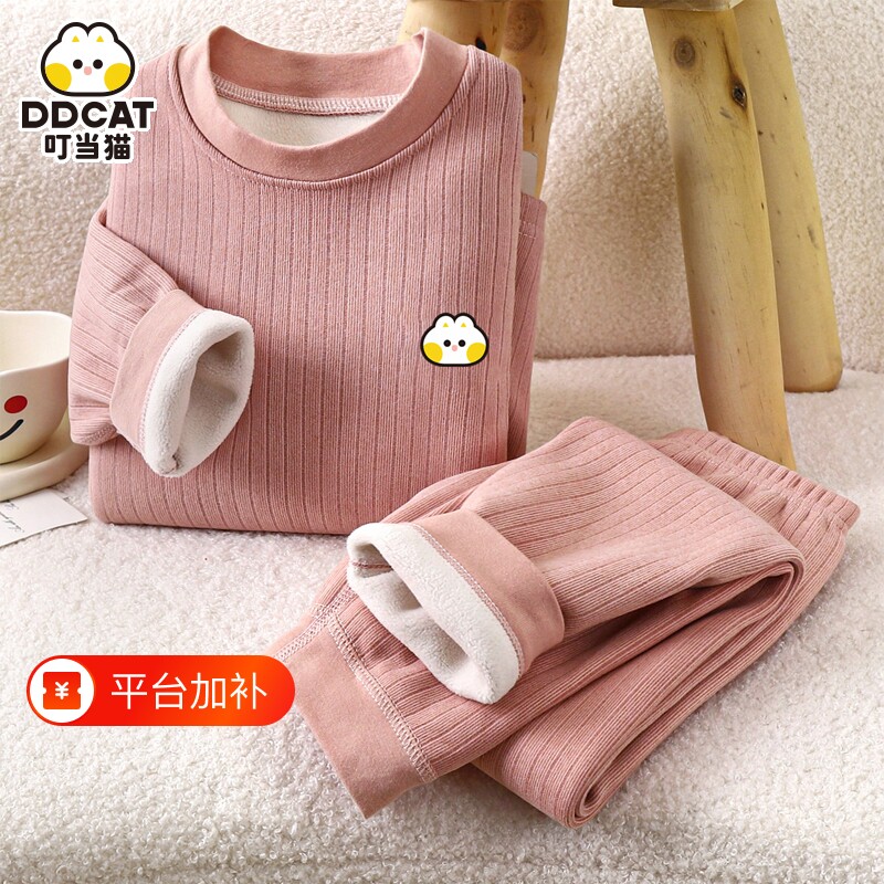 儿童保暖内衣套装秋冬季加绒加厚女童男宝宝德绒秋衣秋裤小孩睡衣