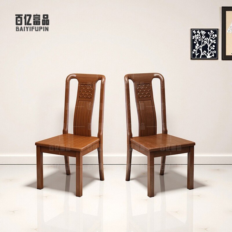 新中式全实木餐椅家用靠背椅子高档吃饭椅中古风结构榫卯结实木头
