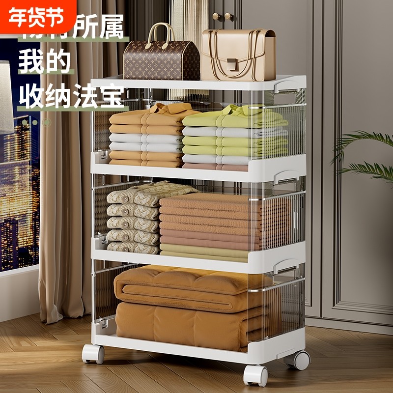 零食置物架落地小推车多层玩具收纳架可移动婴儿架子厨房客厅卧室