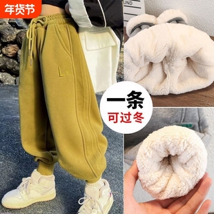 女童儿童加厚绒裤子冬季特厚羊羔绒男童运动卫裤潮加绒黑色紫色