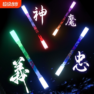 转笔者神魔忠义黑科技转笔网红比赛专用笔高颜值初学者转转笔新手学生解压旋转笔炫酷发光转笔