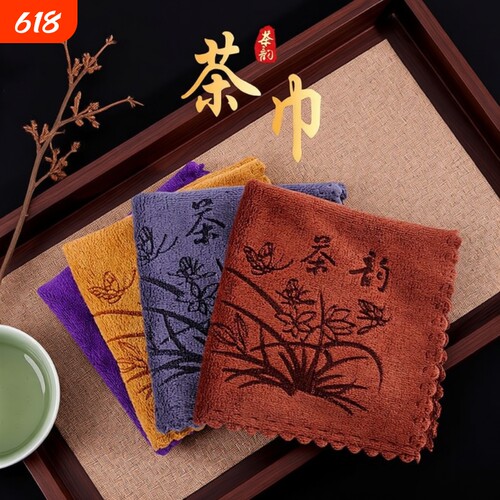 加厚茶巾高档茶布吸水功夫茶具毛巾茶几茶桌抹布垫禅意道茶台配件