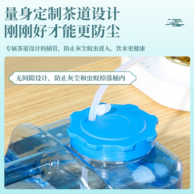 户外车载矮水桶小号家用手提纯净水箱pc食品级长方桶大容量塑料桶