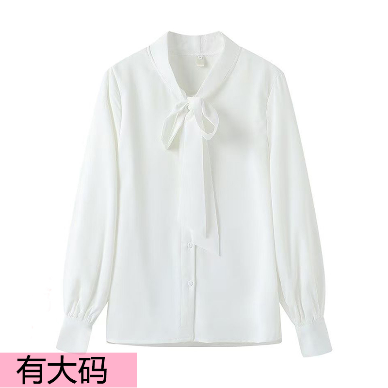 大码白色缎面衬衫女2025春季新款高级感职业衬衣V领工作服上衣