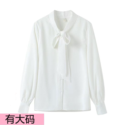 大码白色缎面衬衫女2025春季新款高级感职业衬衣V领工作服上衣