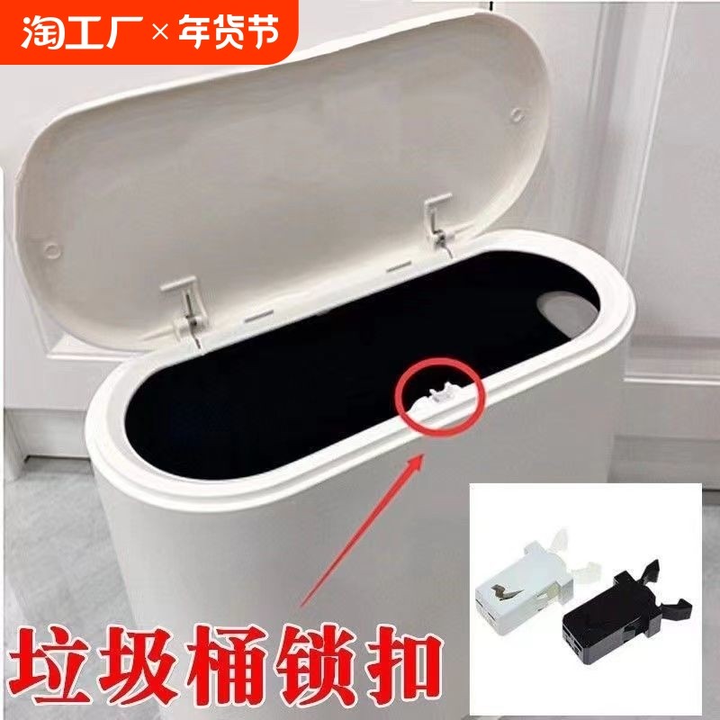 �ۻ��㣺һ��װͨ�ÿ������ɫ�������˷ѣ� ͨ���Ͱ�ѹʽ����Ͱ���ۿ��ظ��������������������õ��ɰ�ť