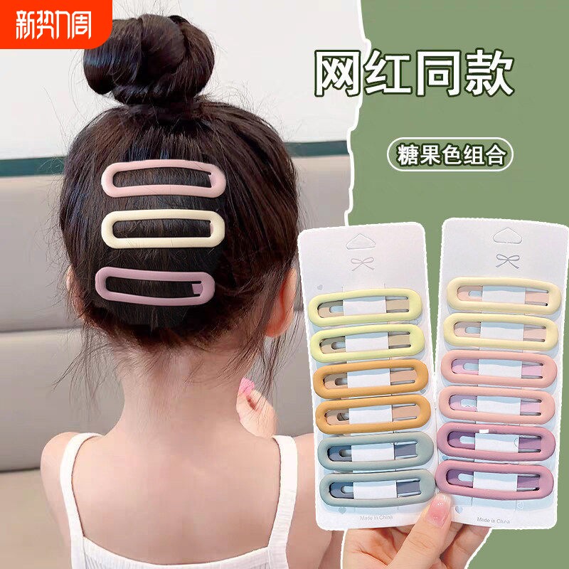女儿童发夹2026新款侧边刘海碎发bb夹子女孩后脑勺发卡头饰前额