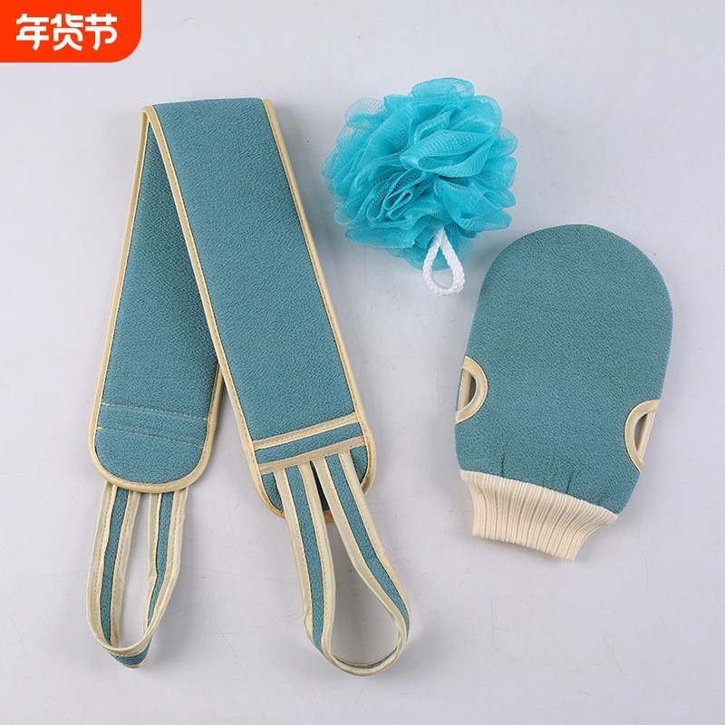 搓澡巾洗澡沐浴搓背条搓澡手套浴擦搓泥搓背澡巾套装男女擦背,家庭/个人清洁工具,搓澡巾,淘宝优惠券,粉丝福利购,淘宝优惠卷