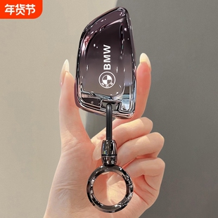 宝马3系钥匙套325Li刀锋330Li车包X1/X2/X3/X5/X6/X7扣7系5系530