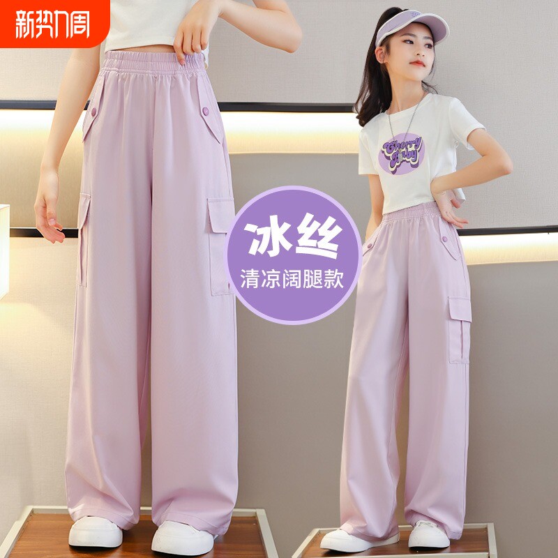 夏季冰丝工装裤女童儿童裤子2026新款防蚊裤女大童长裤薄款洋气