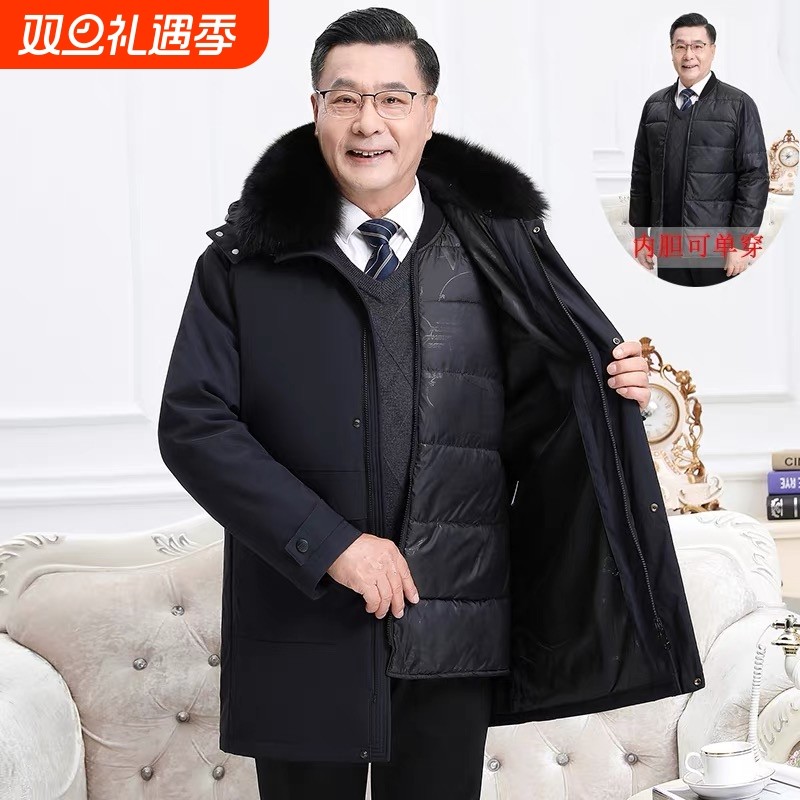 波司莱狄羽绒服男士中长款爸爸毛领中老年可拆卸冬装内胆黑色轻薄