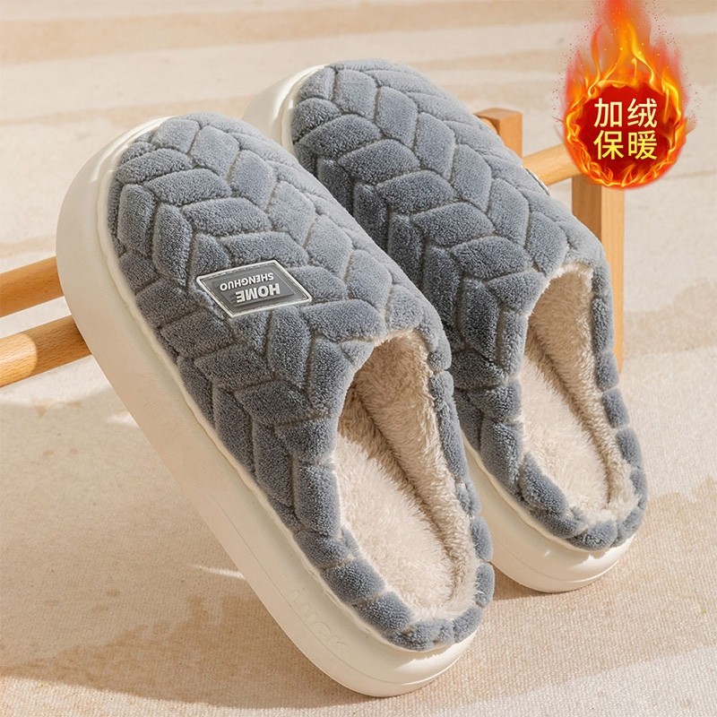 踩屎感棉拖鞋男士秋冬季室内家居2025新款保暖加绒加厚防滑拖鞋女