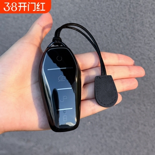 比亚迪秦plus元up钥匙套元pro秦L透明壳DMi车扣宋L宋PLUS包ev海鸥