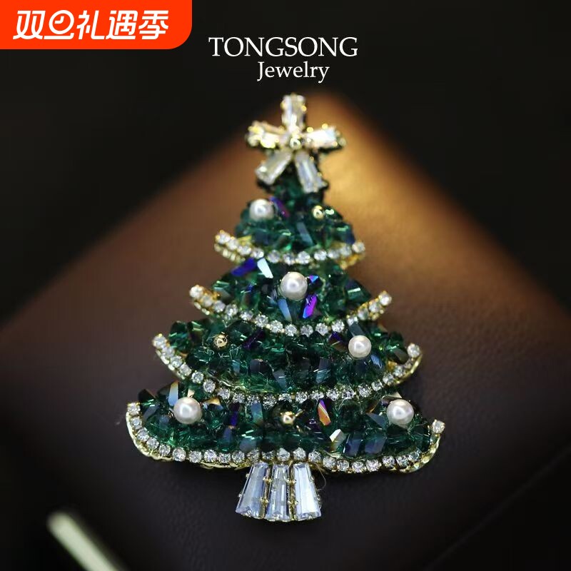圣诞节礼物胸针绿色碎颗粒圣诞树胸针别针奢华高档创意胸花配饰品