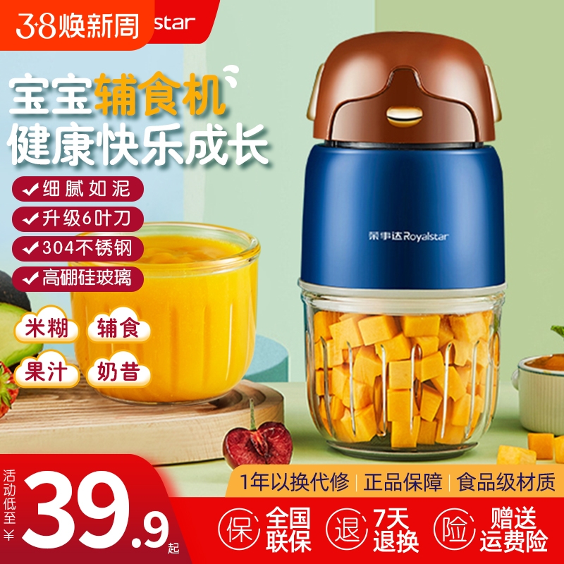 ۻ㣺ɫ-6Ҷ ´ﱦʳ綯219.5Ԫ5(43.9Ԫ/)