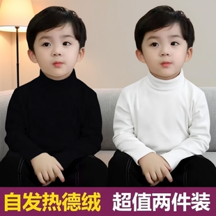 女童德绒打底衫秋冬季新款半高领洋气内搭上衣儿童男宝宝长袖T恤