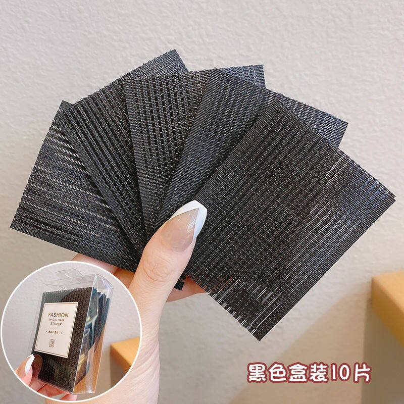 2026新刘海贴粘碎发魔术贴头顶发贴头贴懒人整理头发神器魔法贴女