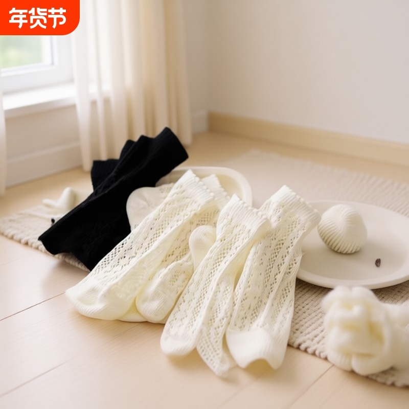 透气网眼夏季袜子薄款中筒甜美镂空短筒袜白色花边船袜袜子女,女士内衣/男士内衣/家居服,短袜,淘宝优惠券,粉丝福利购,淘宝优惠卷